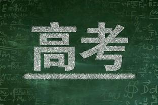 抓住了机会！阿斯：皇马将与卢宁续约 新合同至少延长到2028年